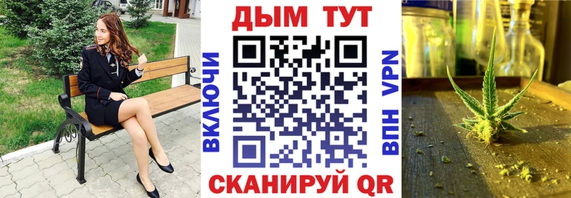 Где можно купить наркотики Глазов Бошки Шишки  A PVP  ГАШ  ТГК  COCAIN  Меф мяу мяу 