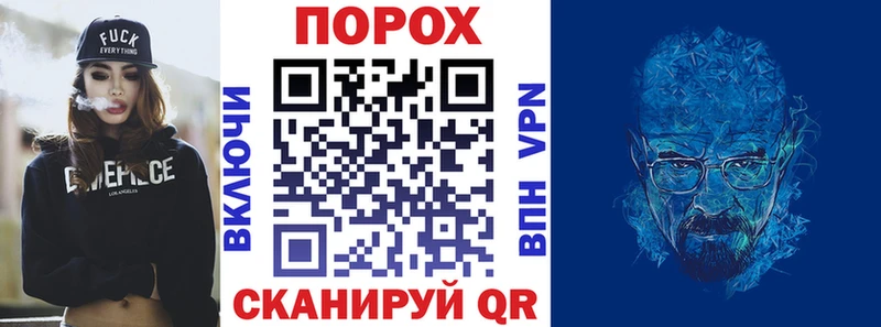 наркота  Глазов  Amphetamine 97% 