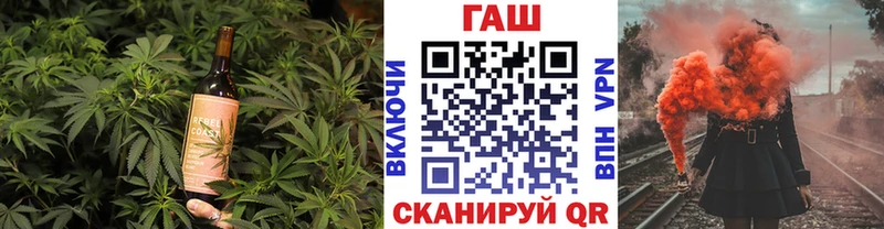 Cannafood марихуана  Глазов 