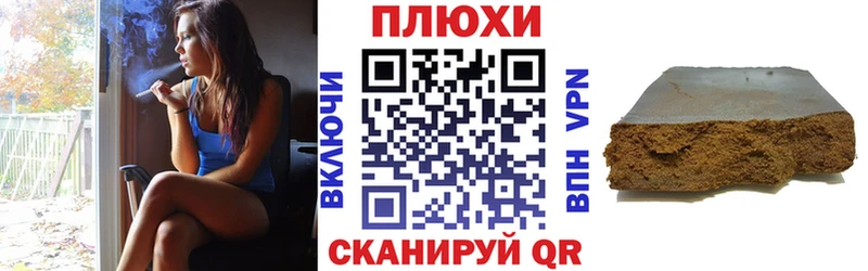 ГАШИШ 40% ТГК  Глазов 