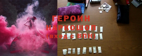 apvp Алексин