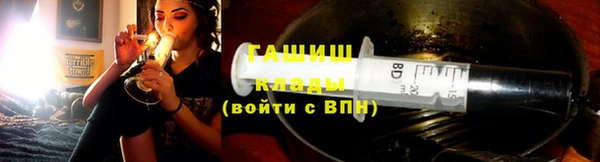 крисы Алзамай