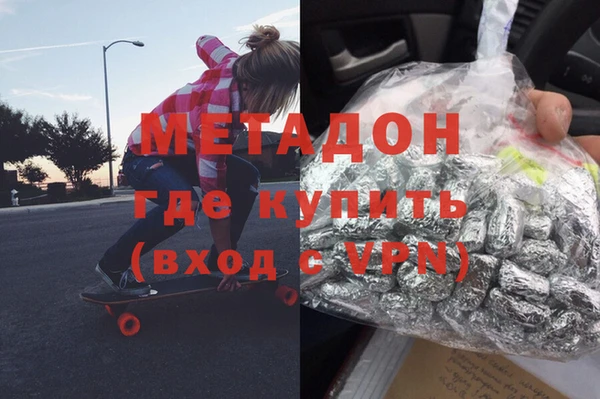 крисы Алзамай