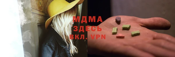 альфа пвп Алексеевка