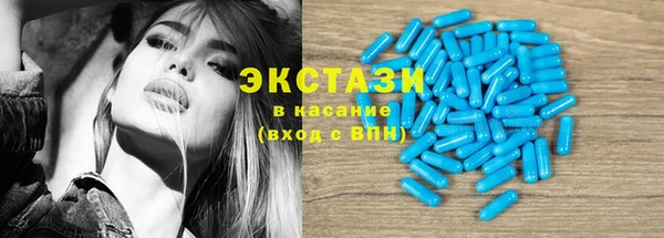 крисы Алзамай