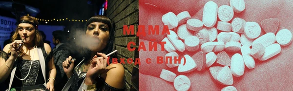 крисы Алзамай