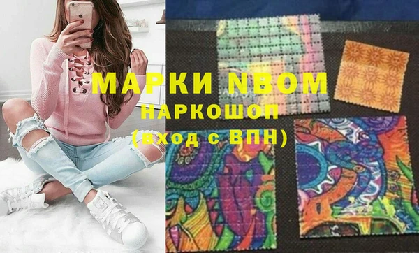 apvp Алексин