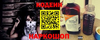 прущая мука Заводоуковск