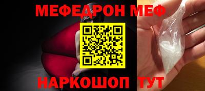 PSILOCYBIN Заволжье