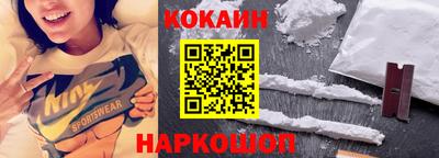 PSILOCYBIN Заволжье
