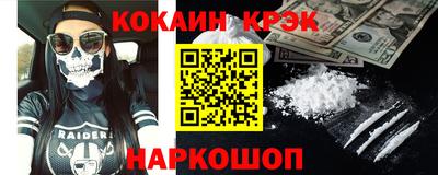 PSILOCYBIN Заволжье