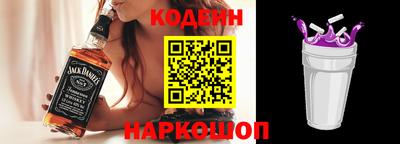 PSILOCYBIN Заволжье