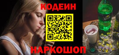 прущая мука Заводоуковск