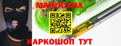 PSILOCYBIN Заволжье