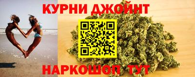 прущая мука Заводоуковск