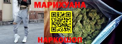 прущая мука Заводоуковск