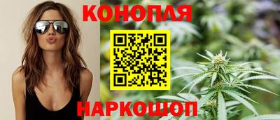 марки lsd Абинск