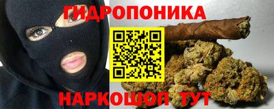 винт Азнакаево