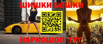 прущая мука Заводоуковск