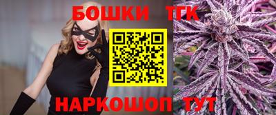 прущая мука Заводоуковск
