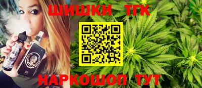 PSILOCYBIN Заволжье