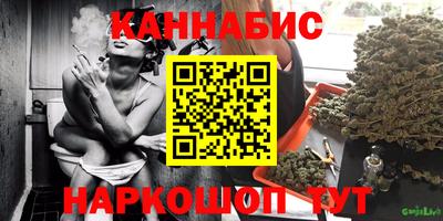PSILOCYBIN Заволжье