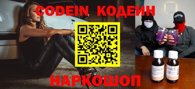 PSILOCYBIN Заволжье