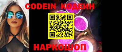 PSILOCYBIN Заволжье