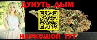PSILOCYBIN Заволжье