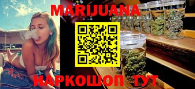 PSILOCYBIN Заволжье
