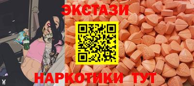 ALPHA-PVP Жуковский