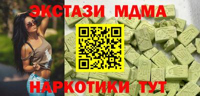 первитин Абакан