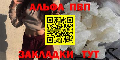 PSILOCYBIN Заволжье