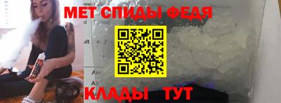 ALPHA-PVP Жуковский