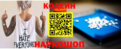 ALPHA-PVP Жуковский