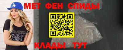 прущая мука Заводоуковск