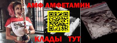 прущая мука Заводоуковск