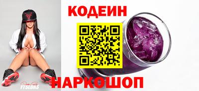 ALPHA-PVP Жуковский