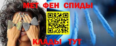 PSILOCYBIN Заволжье