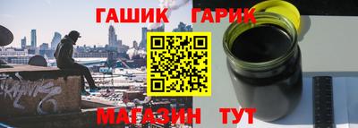 PSILOCYBIN Заволжье