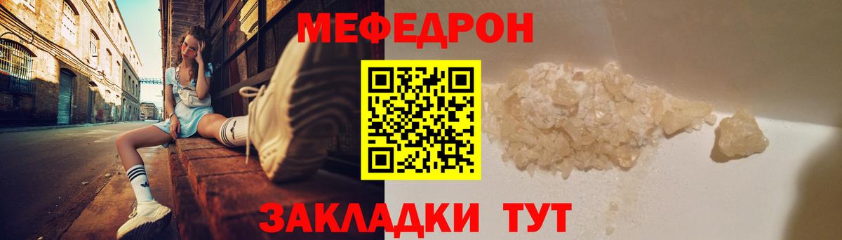 Амфетамин Глазов