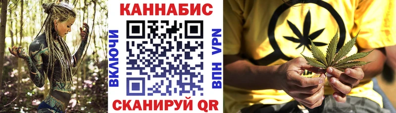 Бошки Шишки конопля  Глазов 